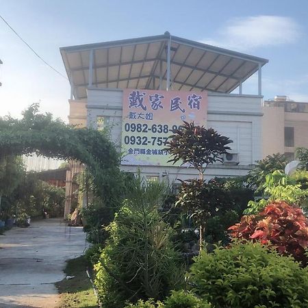 Dai B&B Jincheng Luaran gambar