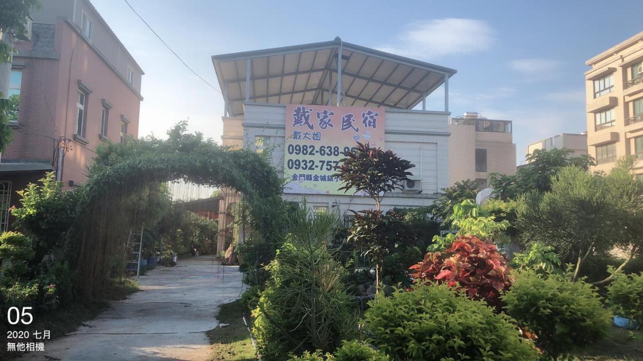 Dai B&B Jincheng Luaran gambar
