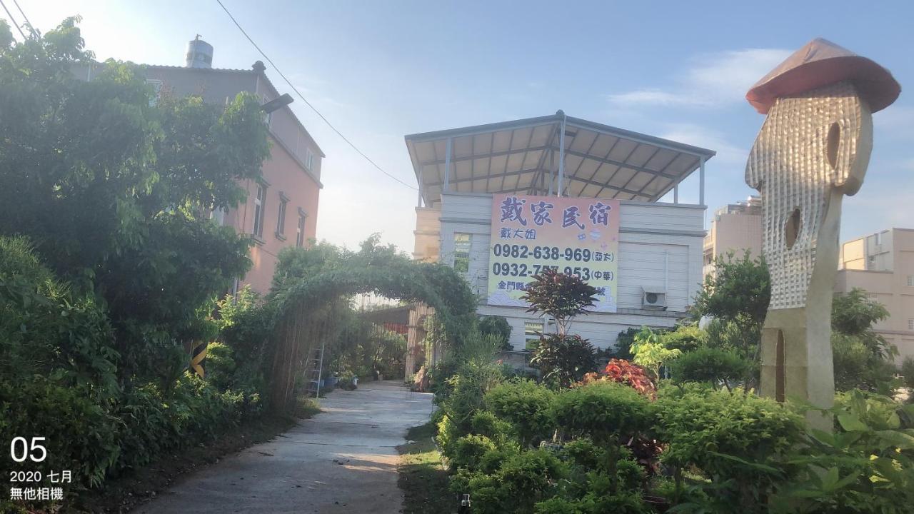 Dai B&B Jincheng Luaran gambar